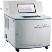 呼气检测质谱系统