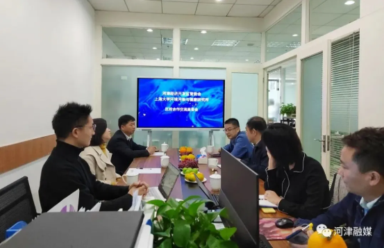 河津经开区联盟上海大学共建科技成果转化和校友招商引才基地
