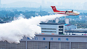 “鲲龙”AG600M灭火机完成投汲水试验