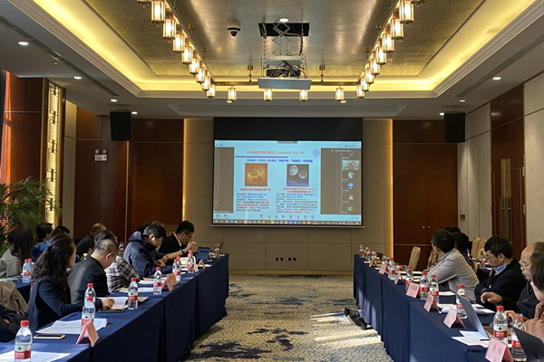 嫦娥五号着陆区月壤特性研讨会举办