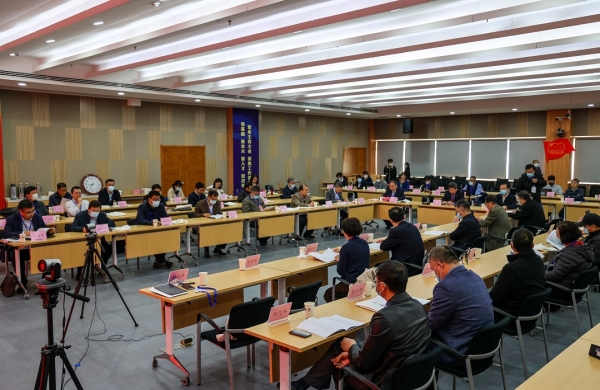 中国海洋湖沼学会第十二次会员代表大会召开